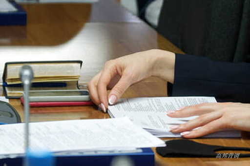 什么樣的人適合做獵頭？